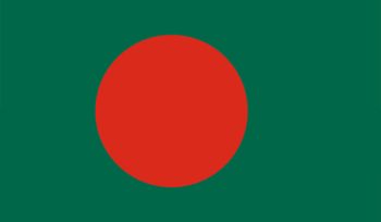 Bangladesh flag: red circle on a dark green background